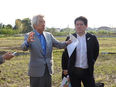 視察について 画像３